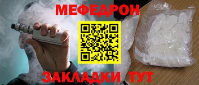 2c-b Комсомольск-на-Амуре