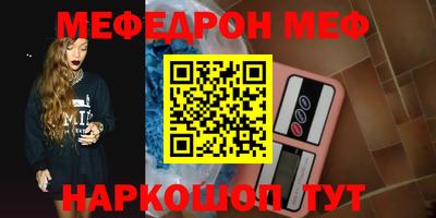 кокс Конаково