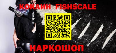альфа пвп VHQ Коммунар