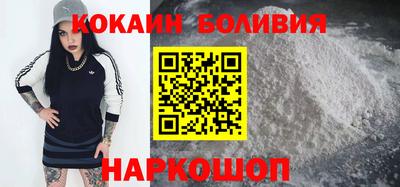 2c-b Комсомольск-на-Амуре