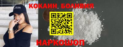 альфа пвп VHQ Коммунар
