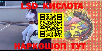 кокс Конаково