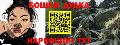 кокс Конаково
