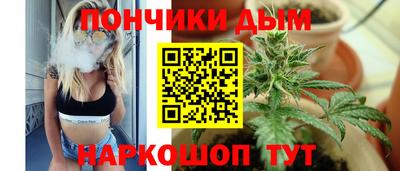 альфа пвп VHQ Коммунар