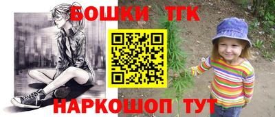 2c-b Комсомольск-на-Амуре