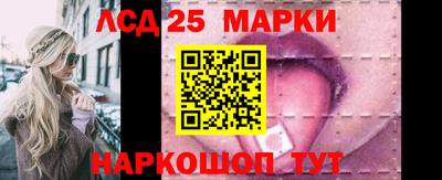 2c-b Комсомольск-на-Амуре