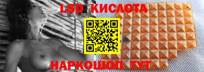 кокс Конаково