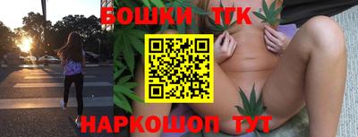 альфа пвп VHQ Коммунар