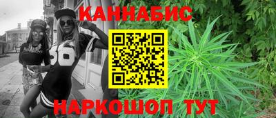2c-b Комсомольск-на-Амуре