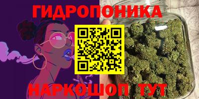 2c-b Комсомольск-на-Амуре