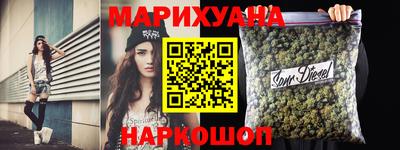 кокс Конаково