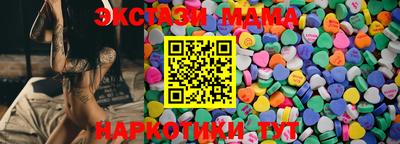 2c-b Комсомольск-на-Амуре