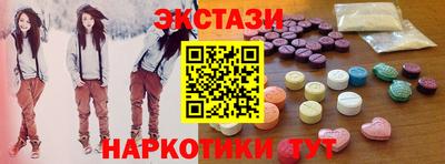 2c-b Комсомольск-на-Амуре