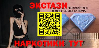 2c-b Комсомольск-на-Амуре