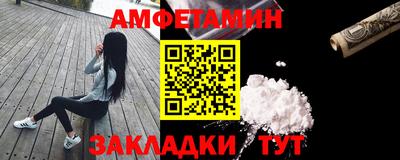 альфа пвп VHQ Коммунар