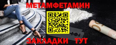 2c-b Комсомольск-на-Амуре