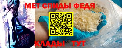 кокс Конаково