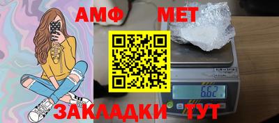 альфа пвп VHQ Коммунар