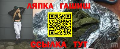 кокс Конаково