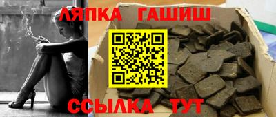 альфа пвп VHQ Коммунар