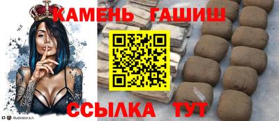 альфа пвп VHQ Коммунар