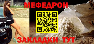 2c-b Комсомольск-на-Амуре